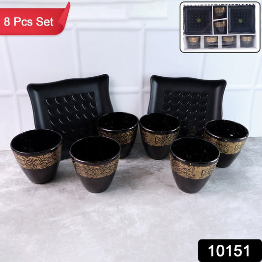 2 Bowl & 6 Glass Snake Set ( 8 Pc Set )